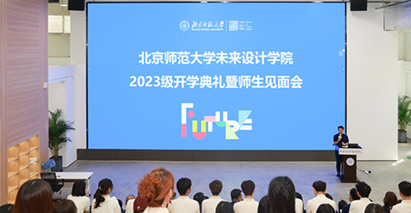 800-2.jpg